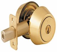 YALE COMMERCIAL DEADBOLT LOCK